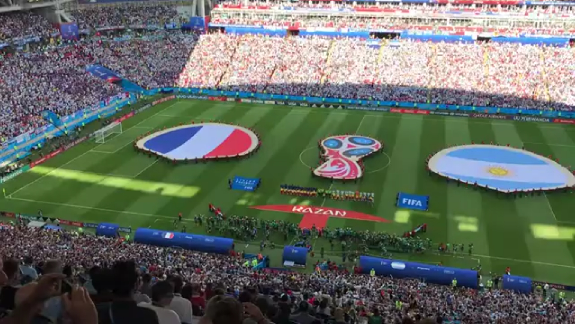 见和
