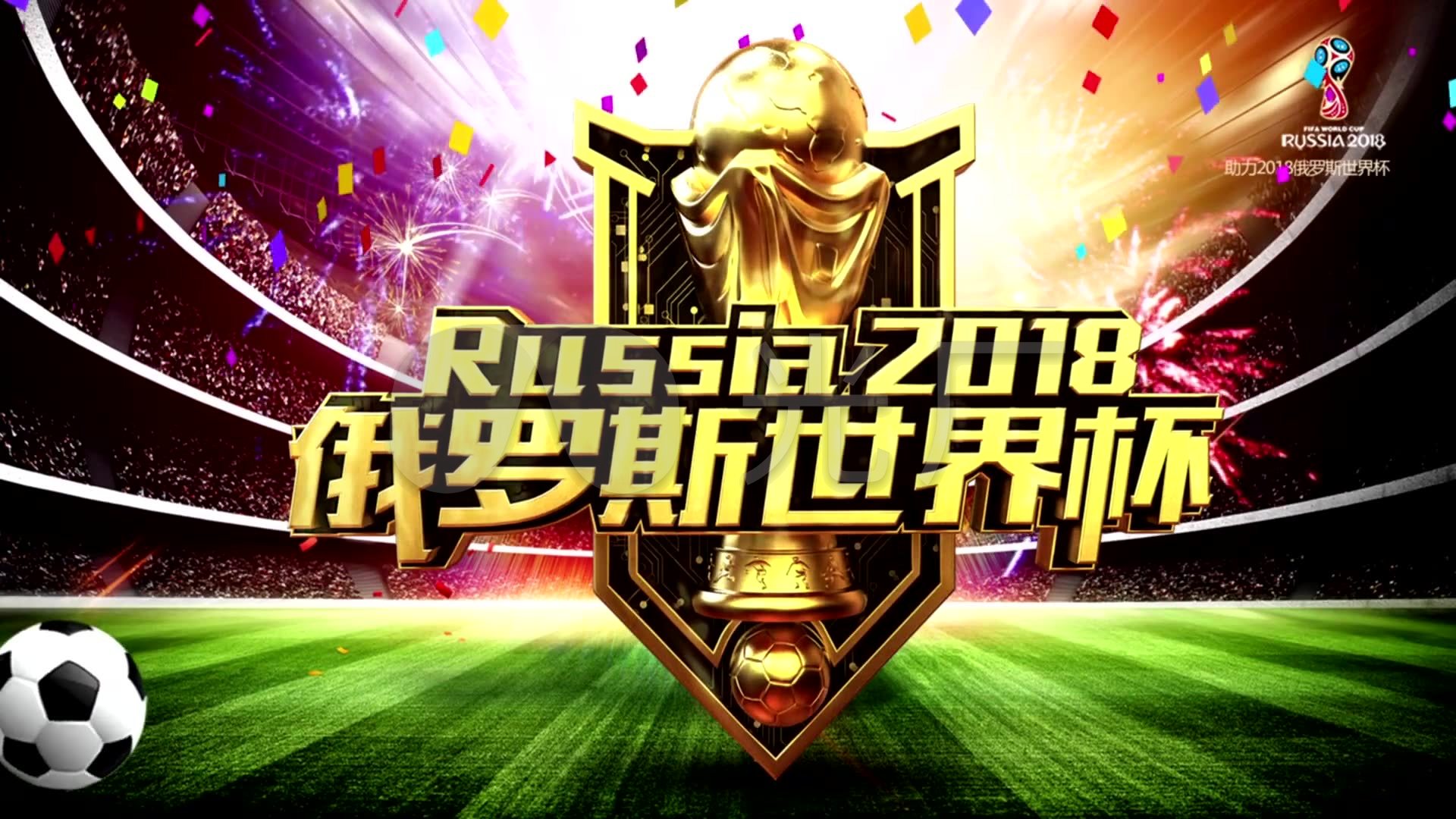 篮网实现