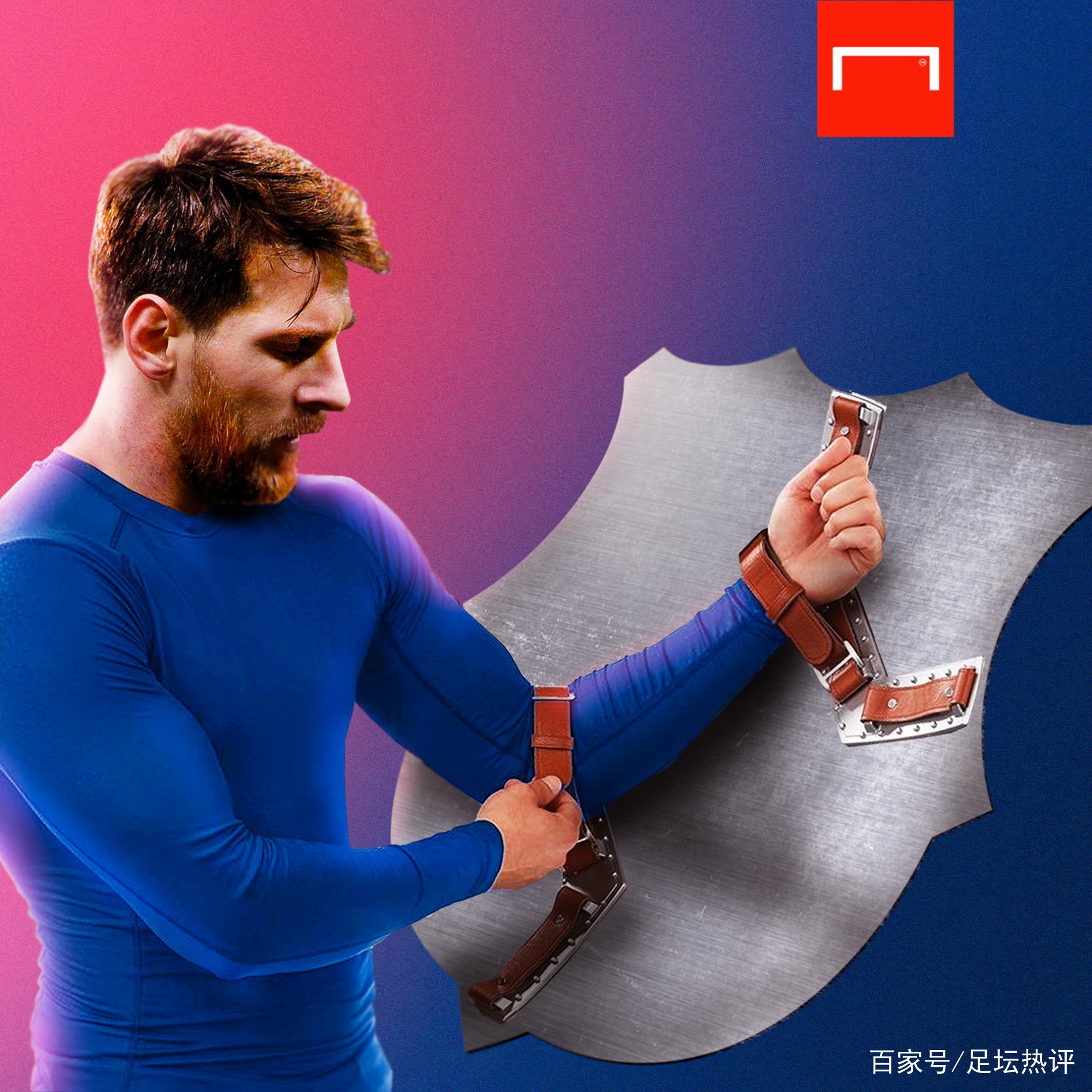 在对阵巴