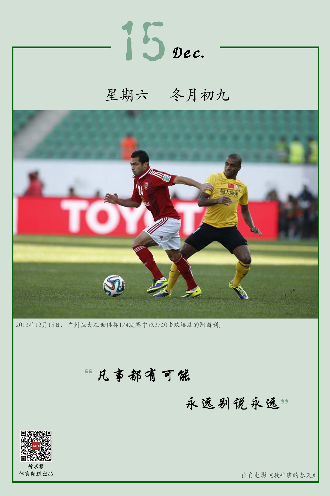 能否组织