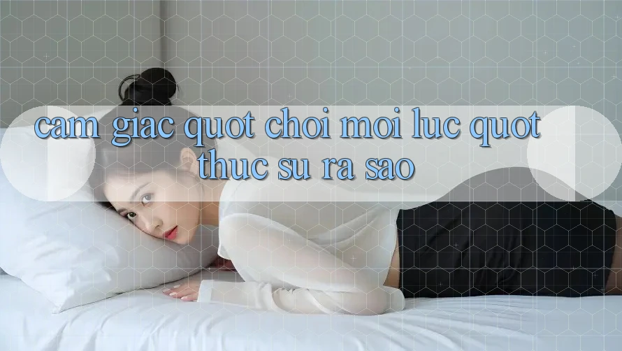 Cảm Giác " Chơi Mọi Lúc" Thực Sự Ra Sao? Cảm Giác " Chơi Mọi Lúc" Thực Sự Ra Sao?